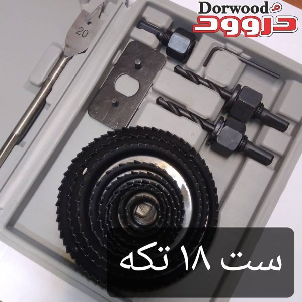 229760575_1263487440758178_443773981725093243_n