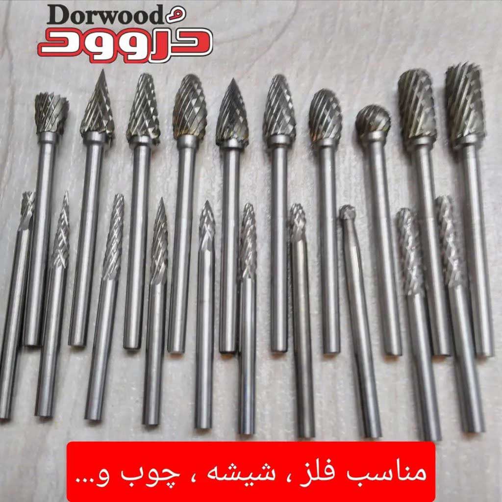 ست ۱۰ عددی فرز فرم الماسه