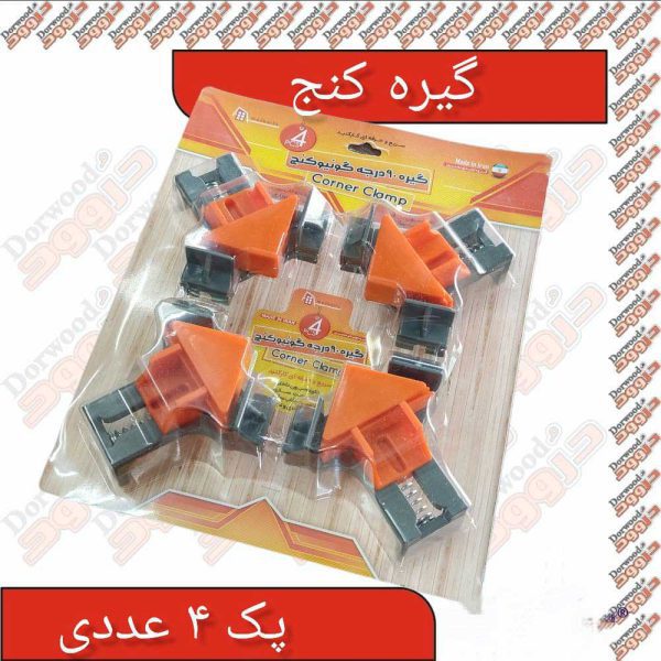 photo_2021-11-04_13-44-34