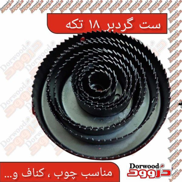 photo_2021-11-20_18-39-48 (2)