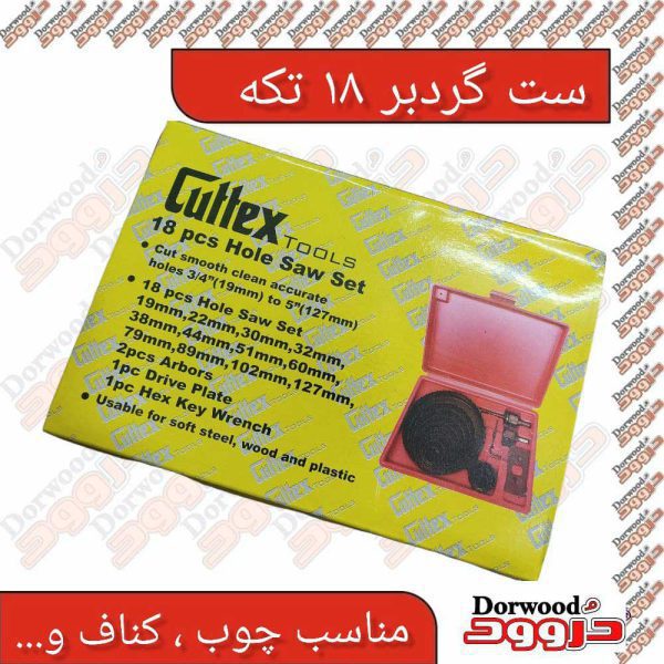 photo_2021-11-20_18-39-48 (3)