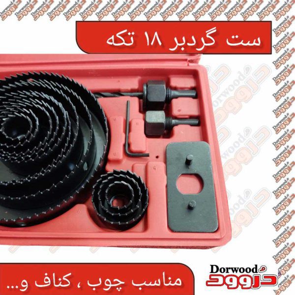 photo_2021-11-20_18-39-48