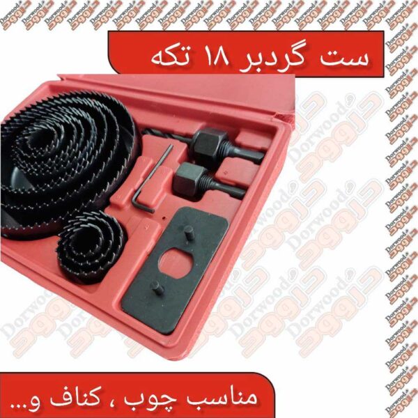 photo_2021-11-20_18-39-49 (2)