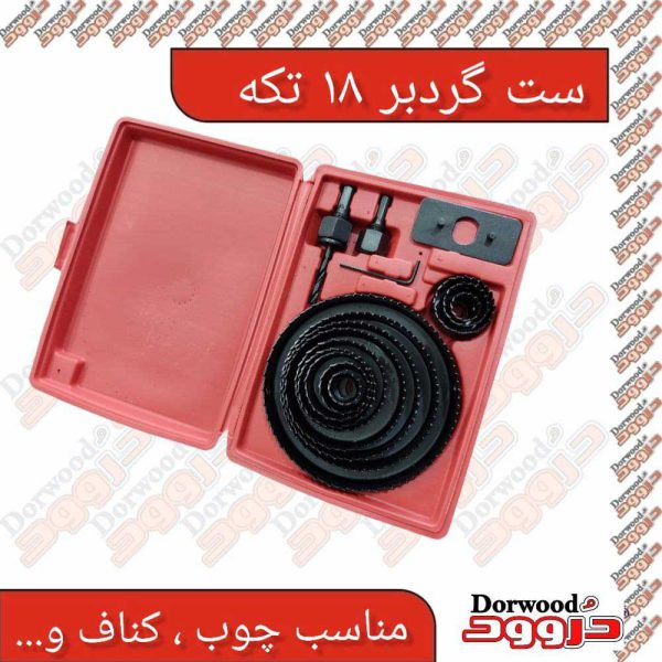 photo_2021-11-20_18-39-49