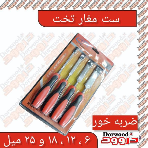 photo_2021-11-19_20-52-13 (2)