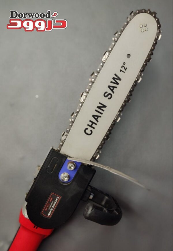 تبدیل فرز به اره زنجیری (اره برقی)