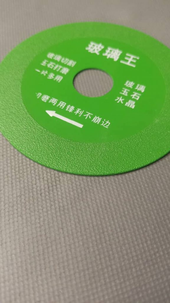 صفحه برش شیشه و سرامیک