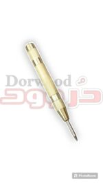 سنبه نشان اتمام