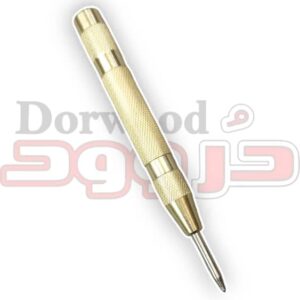 سنبه نشان اتمام