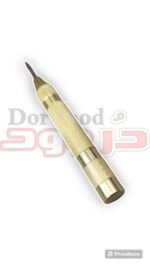 سنبه نشان اتمام