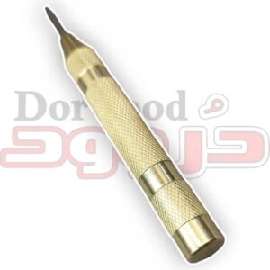 سنبه نشان اتمام