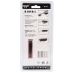 کاتر تاشو ذوزنقه ای دفون ماکس