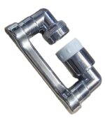 سر شیر آب تلسکوپی