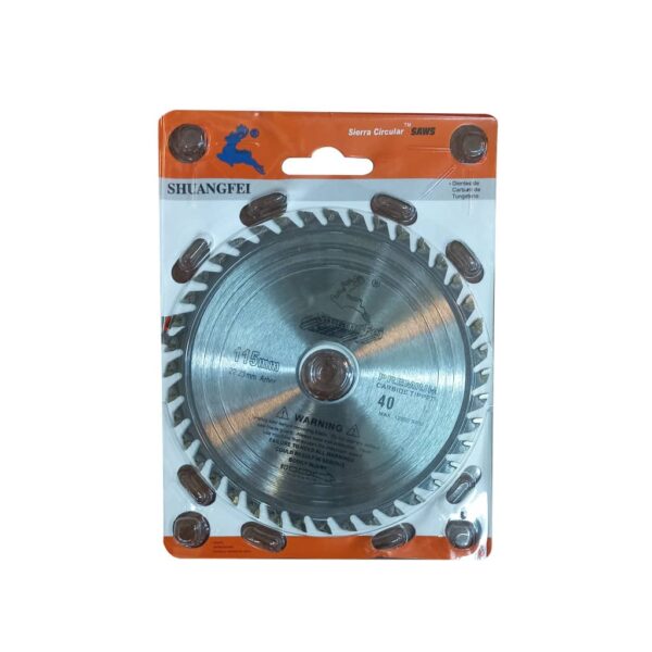 چوب بر مینی