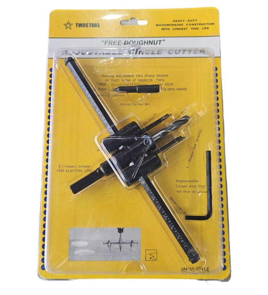 گردبر متغیر 3 تا 20 سانت