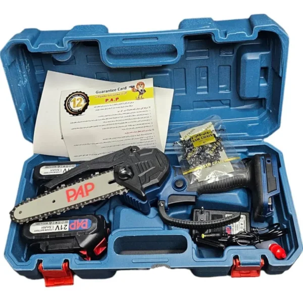 اره زنجیری شارژی PAP 21