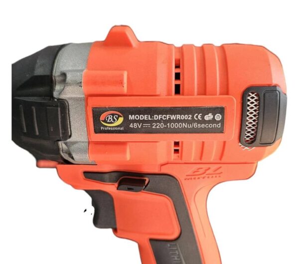 بکس شارژی براشلس برند BS