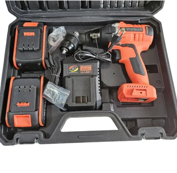 بکس شارژی براشلس برند BS