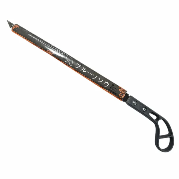 اره نیزه ای جادویی