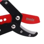 قیچی شاخه زن رونیکس RH-3121