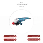 فرز آهنگری رونیکس 3231 Ronix