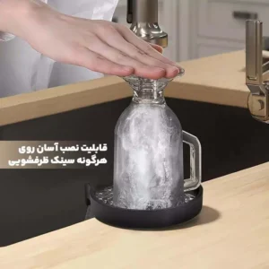 لیوان شور سینک star