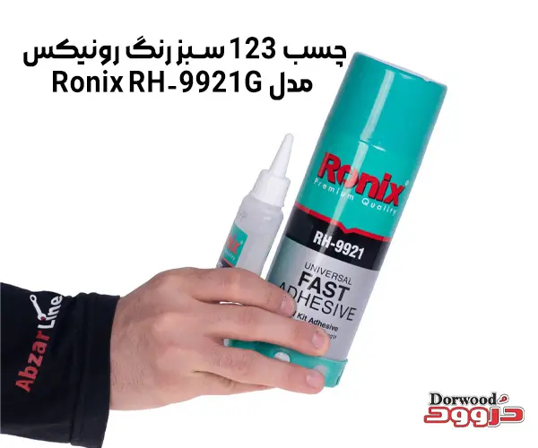 معرفی چسب 123 سبز رنگ رونیکس مدل Ronix RH-9921G