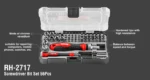 بیت و بکس رونیکس Ronix RH-2717 ست 56 عددی