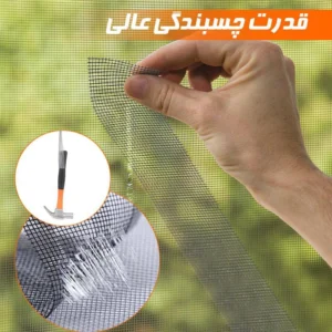 چسب ترمیم توری