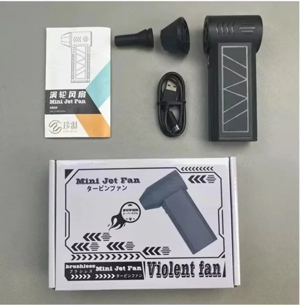 مینی جت فن چراغ دار