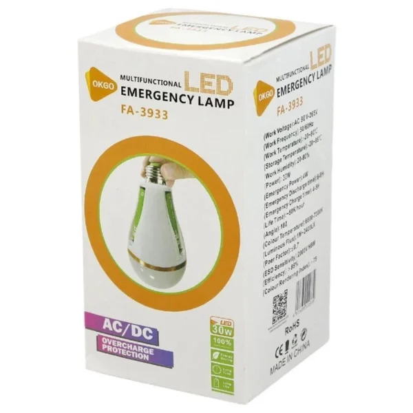 چراغ اضطراری باطری خور شارژی