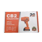 جت فن ۲۰ ولت 20 مدل CB2