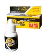 حلال چسب 123 بلک پاور black power