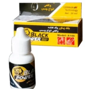 حلال چسب 123 بلک پاور black power