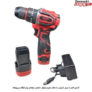 آشنایی کامل با دریل شارژی سه ‌نظام طرح میلواکی: انتخابی حرفه‌ای برای کارگاه و پروژه‌ها