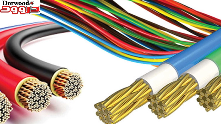 اتصال بین راهی سیم چیست؟