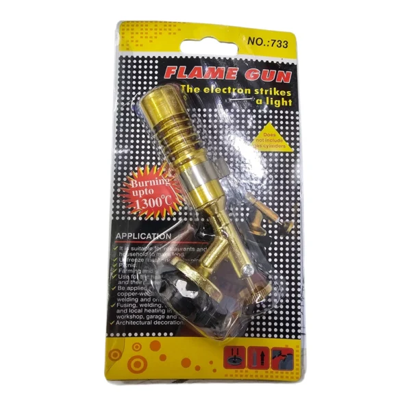 تورچ برنجی تک‌شعله