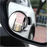 آینه نقطه کور خودرو مدل SLV بسته 2 عددی